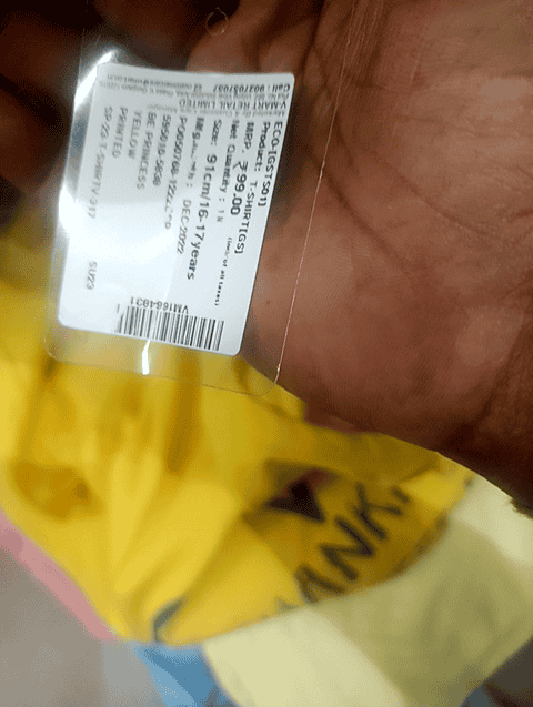 yellow cotton tshirt - 20802729 - Very Small Image - 1