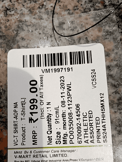 assorted derby tshirt - 20852198 - Very Small Image - 1