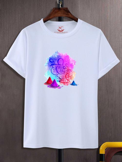 unisex graphic printed t-shirt - 20868486 - Very Small Image - 1