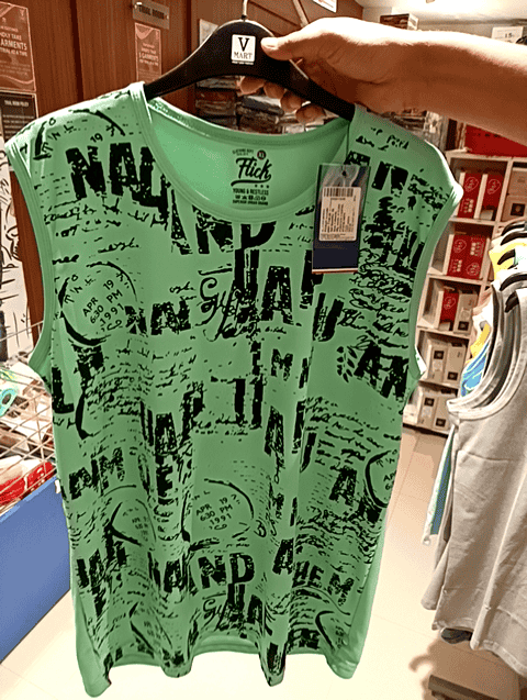 light green polyester vest - 20911801 - Very Small Image - 1