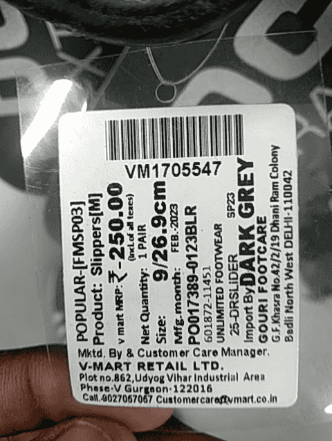 dark grey pu (polyurethane) slippers - 20912661 - Very Small Image - 1