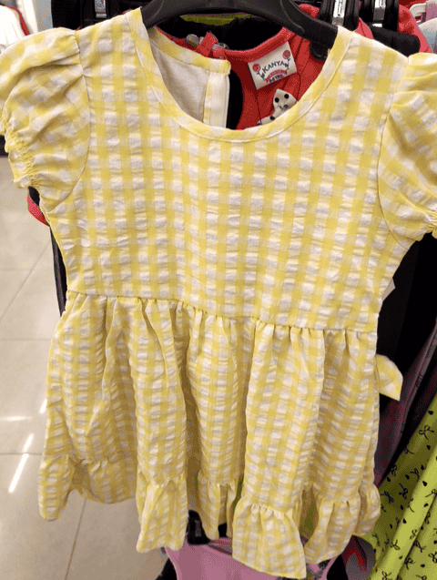 yellow cotton frock - 20912847 - Very Small Image - 1