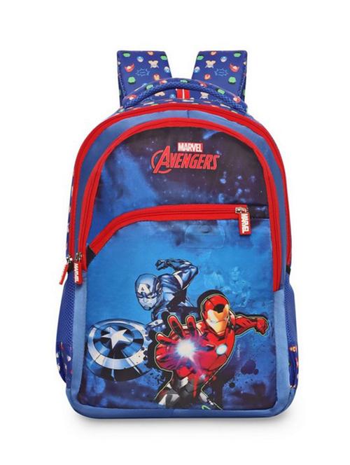 boys printed backpack - 20962975 - Very Small Image - 1