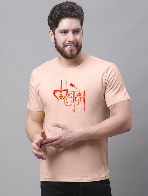 men round neck chest printed t-shirt - 20968822 - Very Small Image - 1