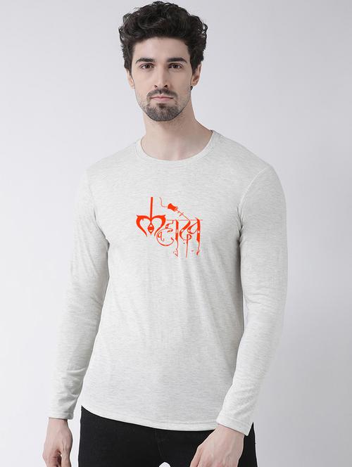 men round neck chest printed t-shirt - 20968848 - Very Small Image - 1