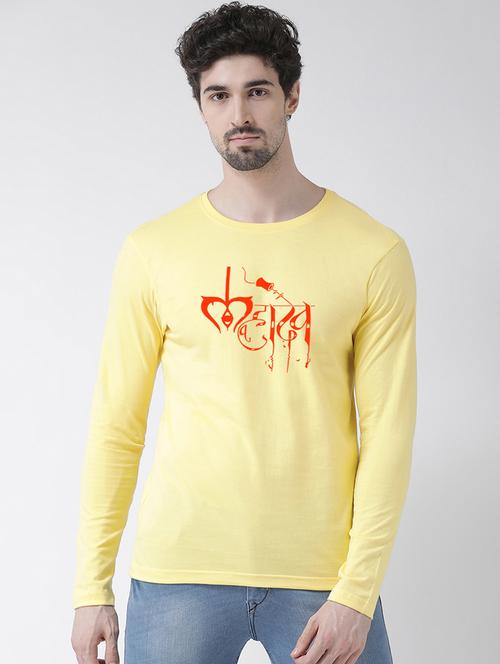 men round neck chest printed t-shirt - 20968849 - Very Small Image - 1