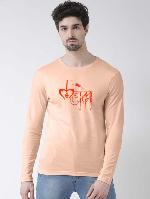 men round neck chest printed t-shirt - 20968852 - Very Small Image - 1