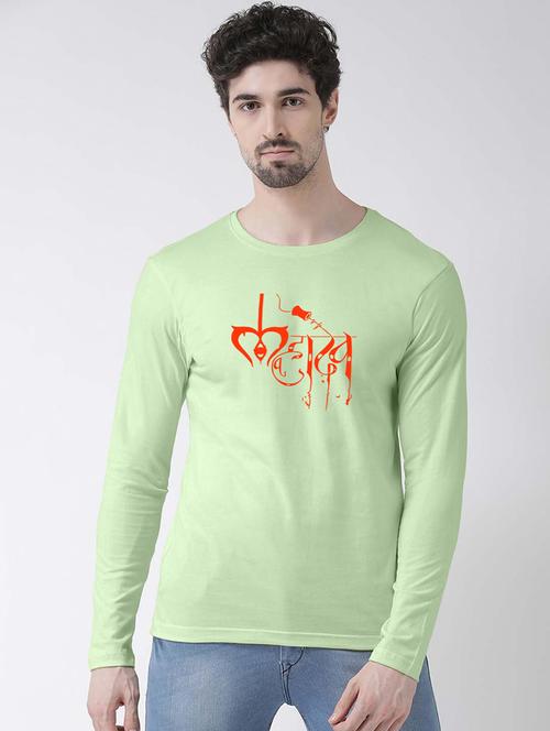 men round neck chest printed t-shirt - 20968853 - Very Small Image - 1