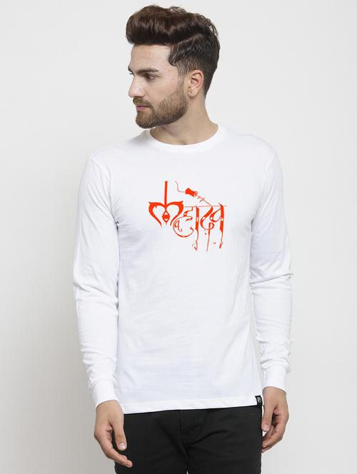 men round neck chest printed t-shirt - 20968857 - Very Small Image - 1