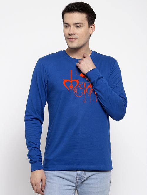 men round neck chest printed t-shirt - 20968858 - Very Small Image - 1