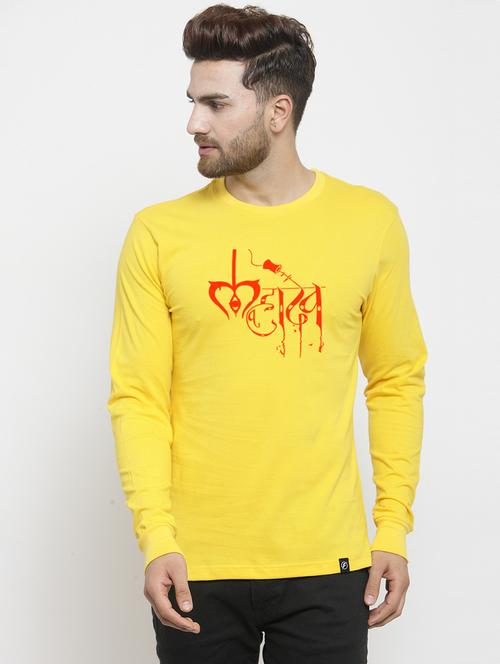 men round neck chest printed t-shirt - 20968859 - Very Small Image - 1