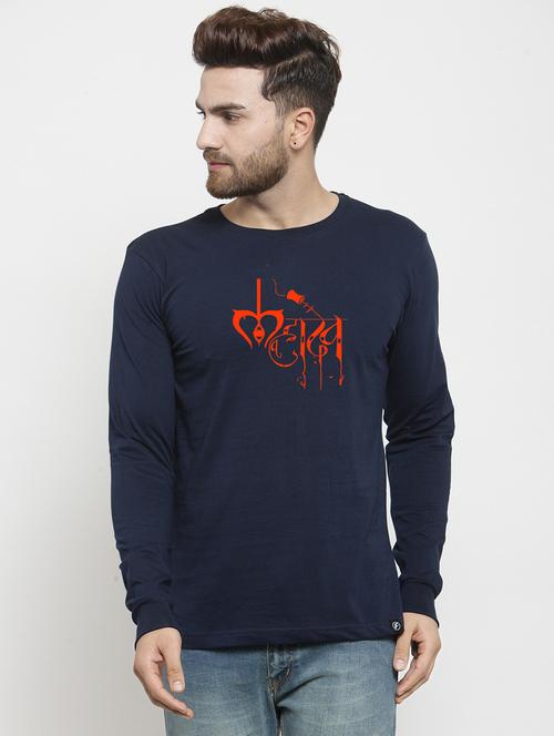 men round neck chest printed t-shirt - 20968860 - Very Small Image - 1