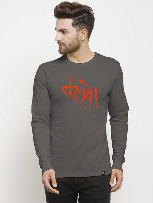 men round neck chest printed t-shirt - 20968864 - Very Small Image - 1