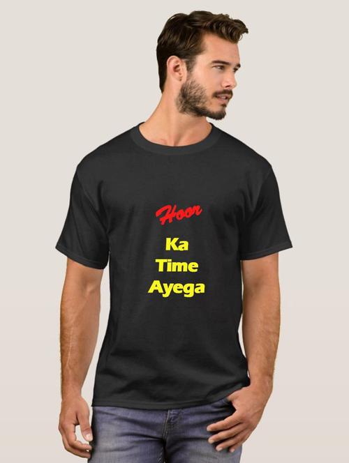 hoor: personalized name printed t-shirt - 20975003 - Very Small Image - 1