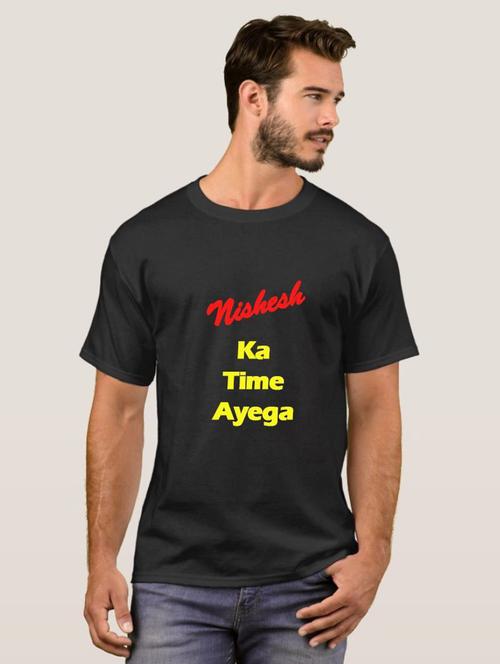 nishesh: personalized name printed t-shirt - 20979564 - Very Small Image - 1