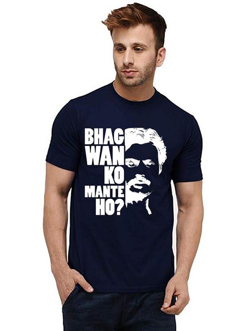 navy blue cotton front print tshirt - 20984016 - Very Small Image - 1