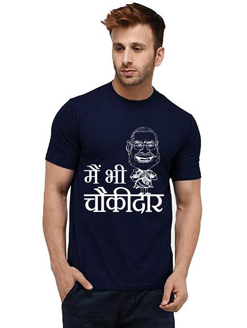 men round neck front print t-shirt - 20984038 - Very Small Image - 1