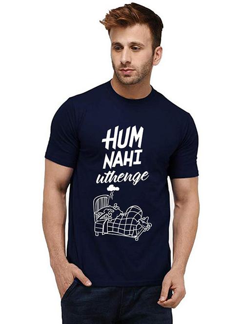 men round neck front print t-shirt - 20984059 - Very Small Image - 1