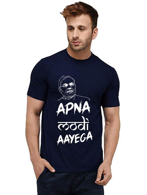 navy blue front printed casual t-shirt - 20984060 - Very Small Image - 1