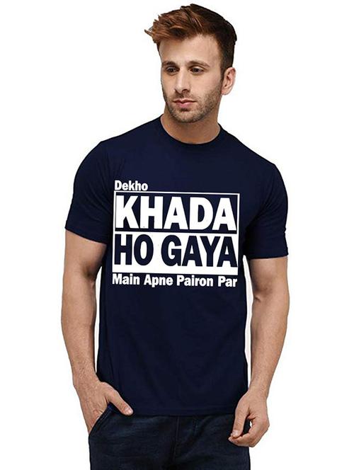 men round neck front printed t-shirt - 20984061 - Very Small Image - 1