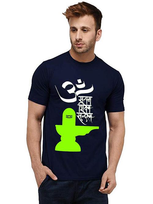 men round neck front print cotton t-shirt - 20984092 - Very Small Image - 1