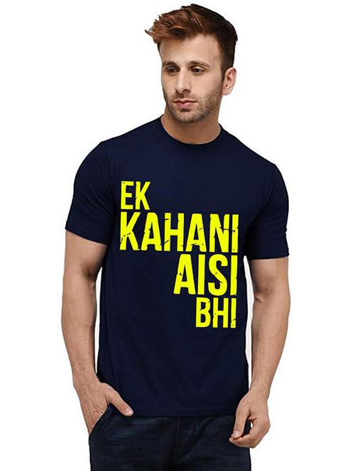 men round neck front print t-shirts - 20984125 - Very Small Image - 1