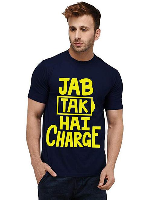 men round neck front print t-shirt - 20984129 - Very Small Image - 1