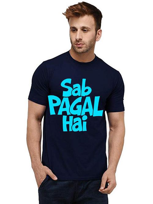 men front print round neck t-shirts - 20984251 - Very Small Image - 1