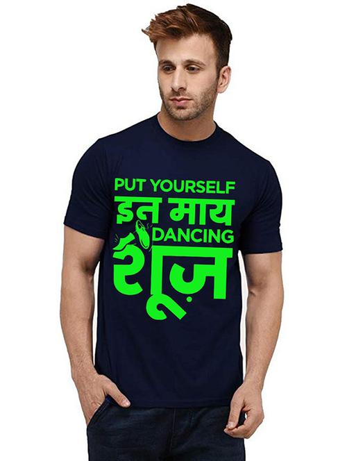 men round neck front printed t-shirt - 20984264 - Very Small Image - 1