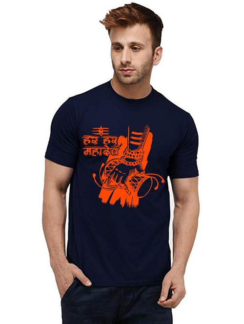 men round neck front printed t-shirt - 20984417 - Very Small Image - 1