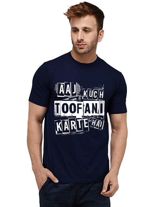 men's round neck front print t-shirt - 20984423 - Very Small Image - 1