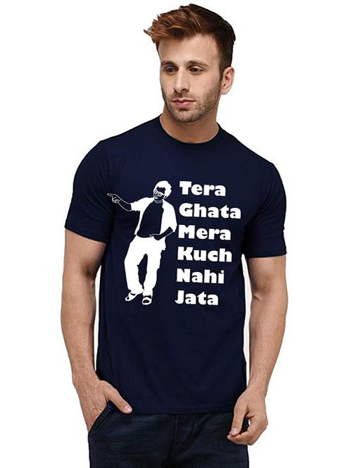 men round neck front print t-shirt - 20984451 - Very Small Image - 1