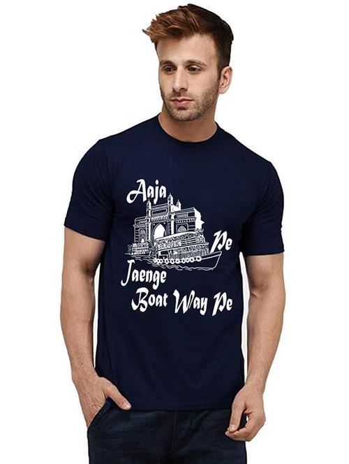 navy blue front printed casual t-shirt - 20984457 - Very Small Image - 1