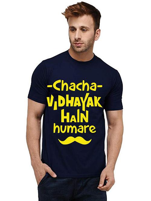 men round neck front print t-shirt - 20984508 - Very Small Image - 1