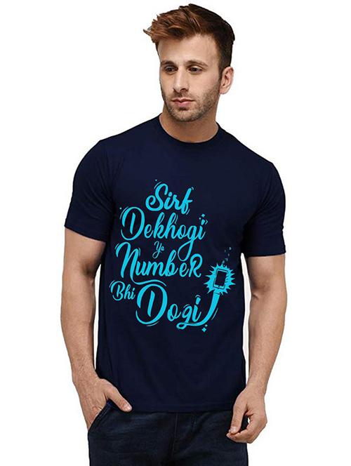 navy blue front printed casual t-shirt - 20984511 - Very Small Image - 1