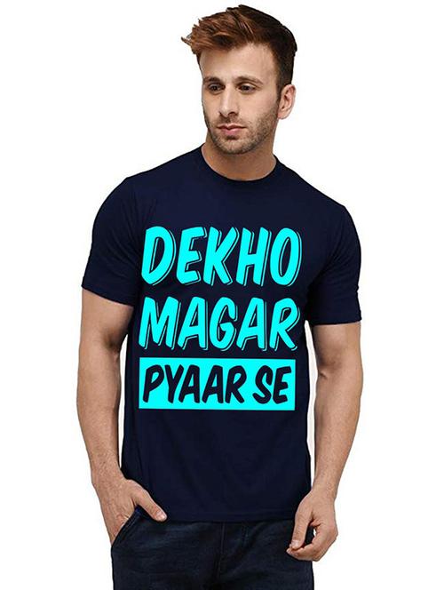 men round neck front print t-shirt - 20984574 - Very Small Image - 1