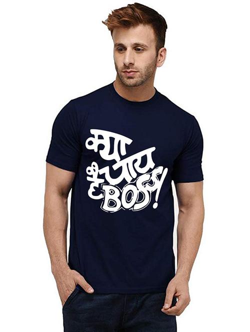 men round neck front print t-shirt - 20984625 - Very Small Image - 1
