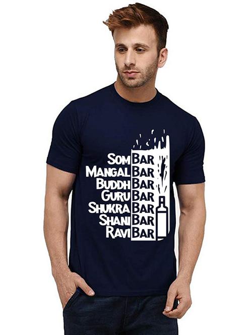 men round neck front print t-shirt - 20984628 - Very Small Image - 1