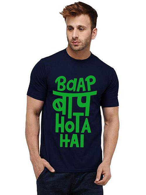 men round neck front print cotton t-shirt - 20984641 - Very Small Image - 1