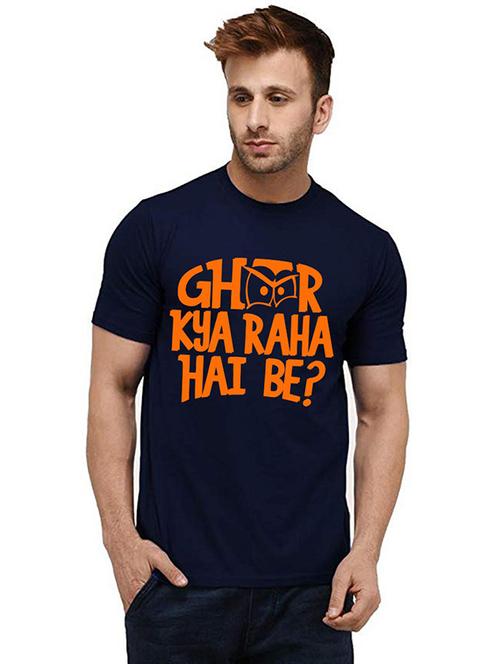 men round neck front print t-shirt - 20984674 - Very Small Image - 1