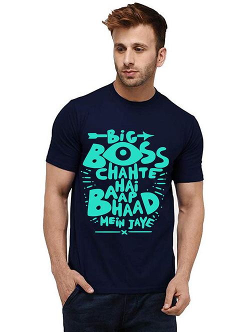 men round neck front print t-shirt - 20984675 - Very Small Image - 1