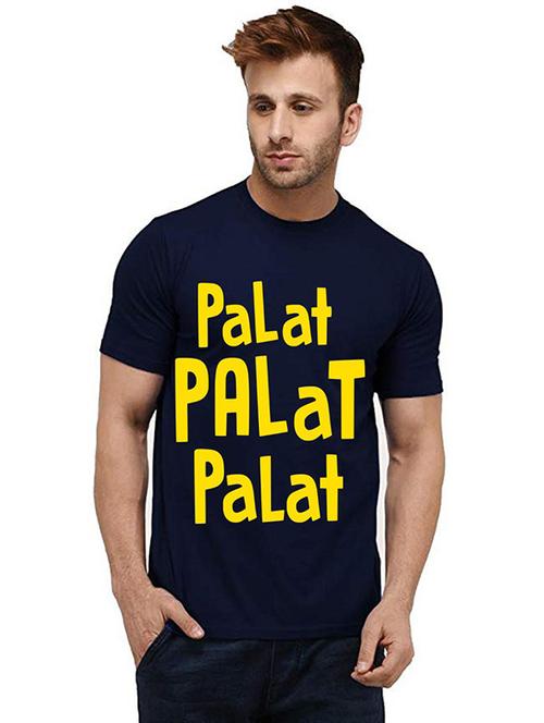 men round neck front print t-shirt - 20984680 - Very Small Image - 1