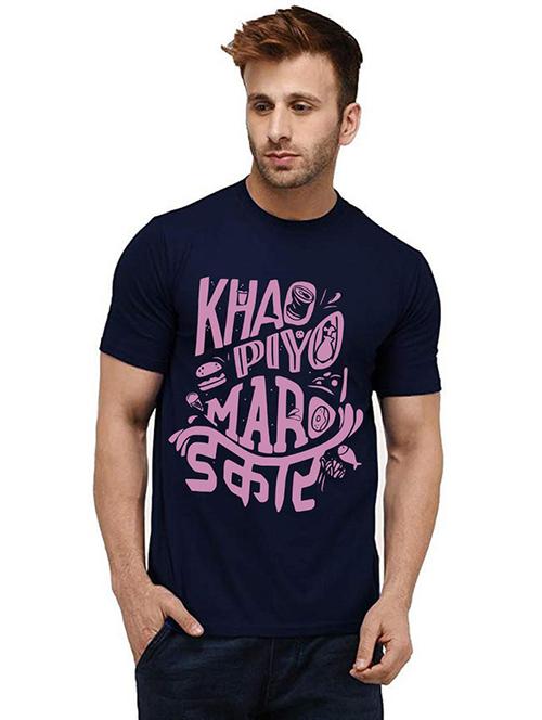 navy blue front printed casual t-shirt - 20984687 - Very Small Image - 1