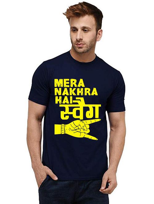 men round neck front print t-shirt - 20984716 - Very Small Image - 1