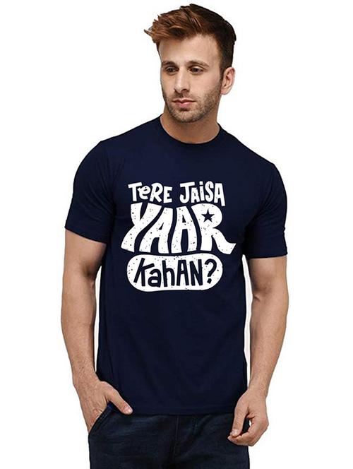 navy blue front printed casual t-shirt - 20984721 - Very Small Image - 1
