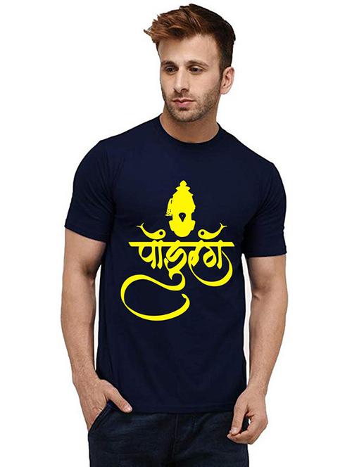 men round neck front print t-shirt - 20984726 - Very Small Image - 1