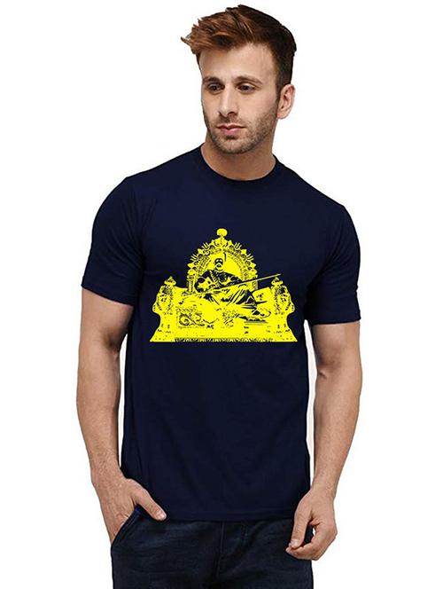 men round neck front print cotton t-shirt - 20984727 - Very Small Image - 1