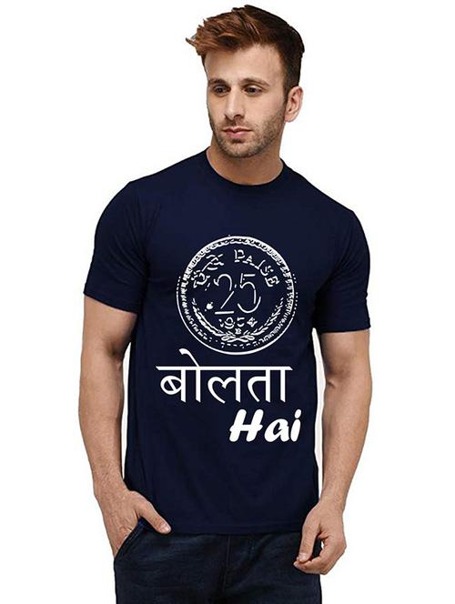 men round neck front print cotton t-shirt - 20984786 - Very Small Image - 1