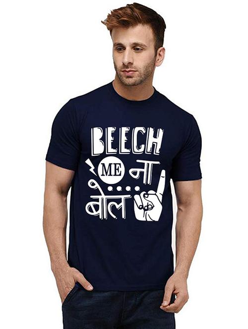 men round neck front print t-shirt - 20984798 - Very Small Image - 1