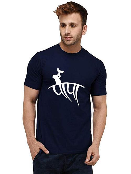 men round neck front print cotton t-shirt - 20984902 - Very Small Image - 1